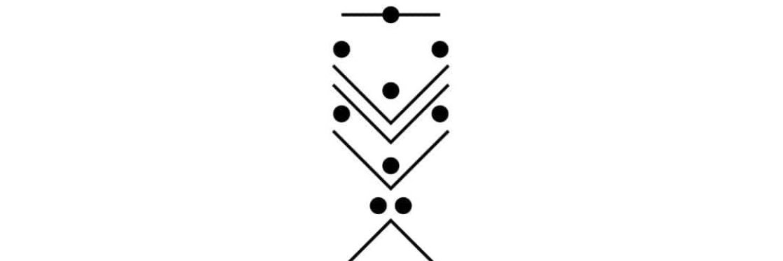 Boutaïna Azzabi Ezzaouia banner