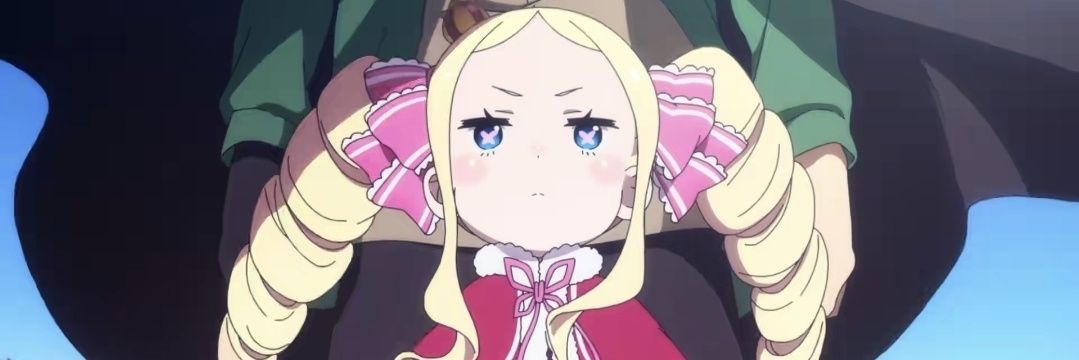 Rice, I suppose banner