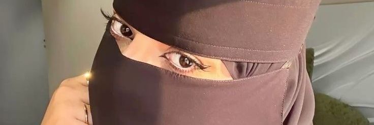 بنت الجنوب banner