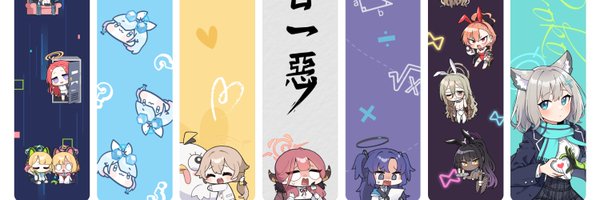 BlueNewsJp Profile Banner