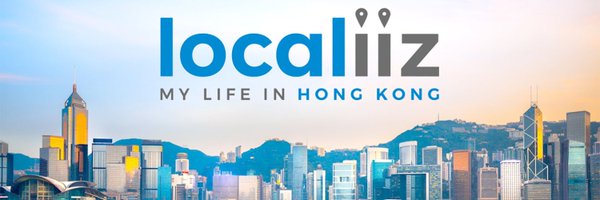 localiiz Profile Banner