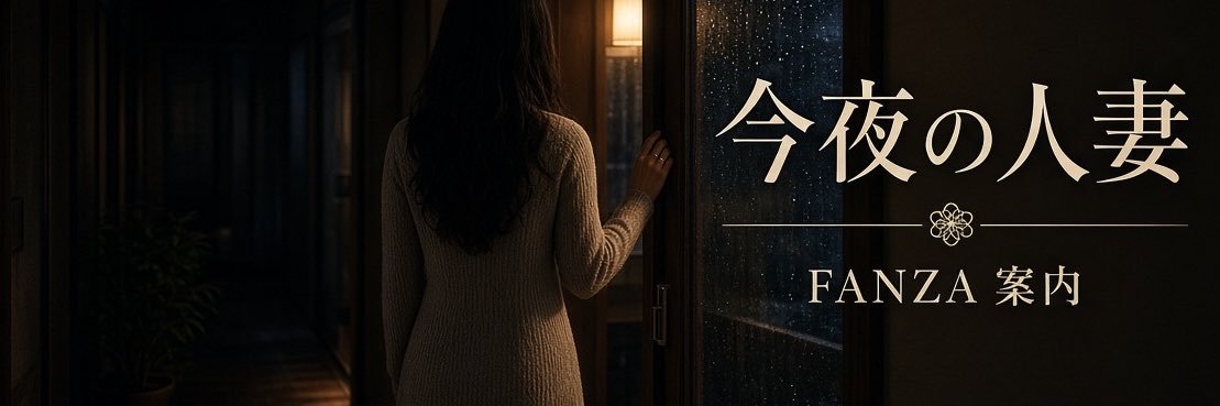 midnight_box18's profile banner image