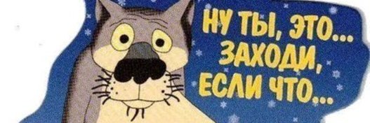 oldBOJIK's profile banner image