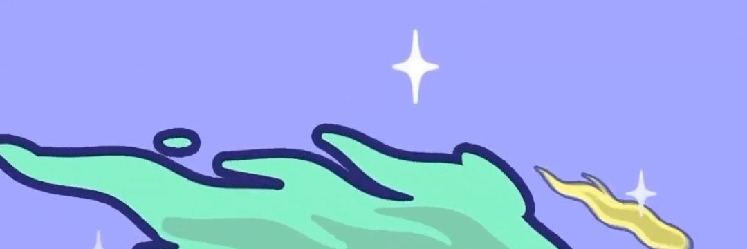 BigUmez banner