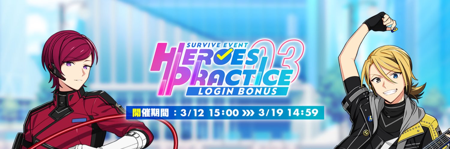 れい banner