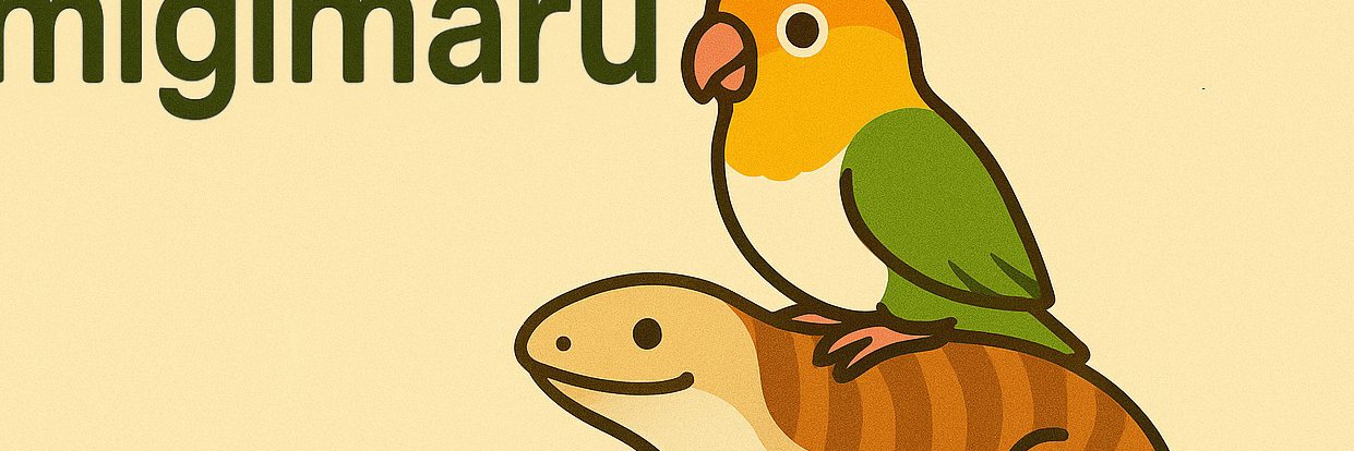 右クリック banner