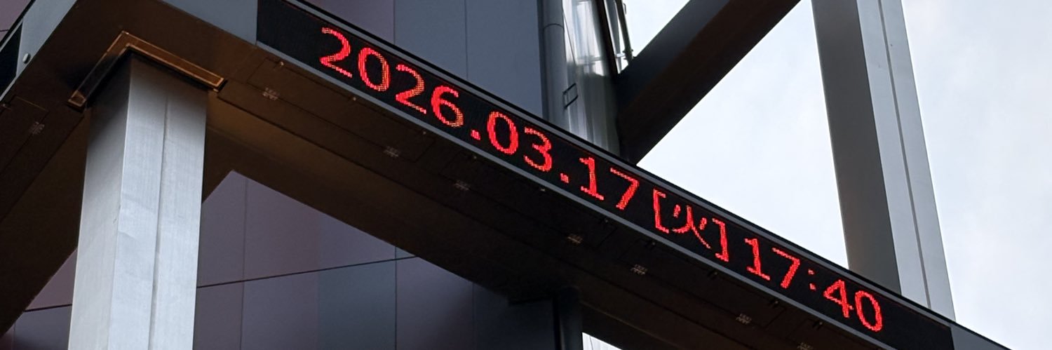 vmosI6I0's profile banner image