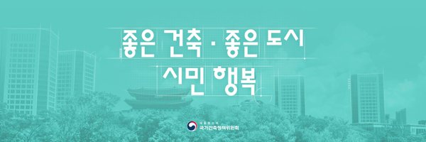 pcap_korea Profile Banner