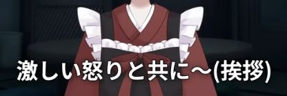 rasyo_'s profile banner image