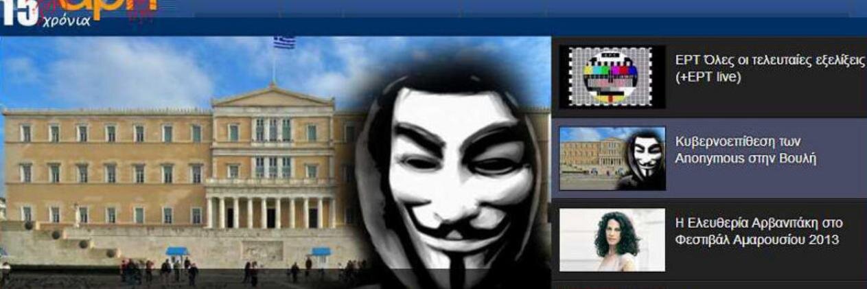apngr's profile banner image