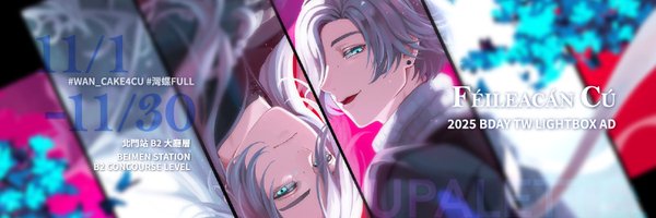 PuPalettes Profile Banner