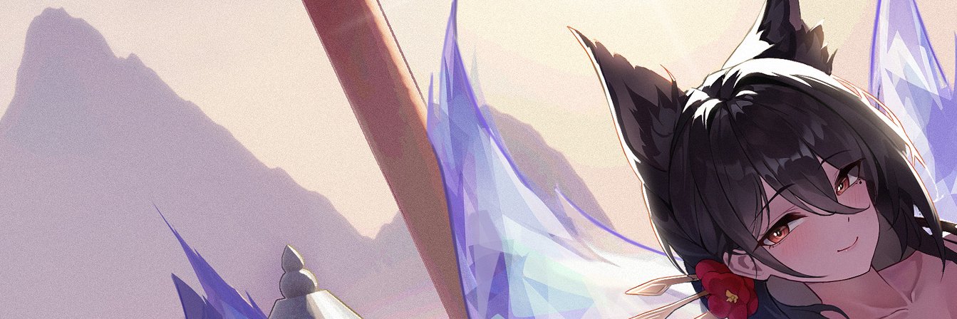 【𝕀𝕁ℕ 𝕆𝕦𝕞𝕚】 banner