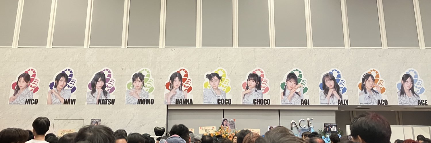 WS_NICO_oshi's profile banner image
