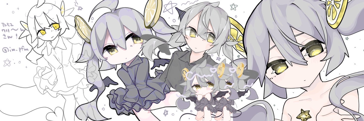im_pfm's profile banner image