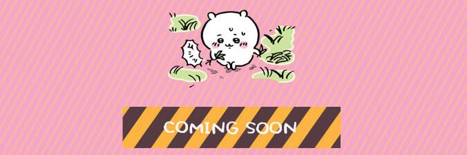 uuuu0621_'s profile banner image