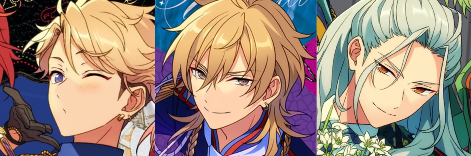 牛山 ウシ banner