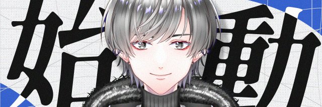 daaaaa_BV's profile banner image