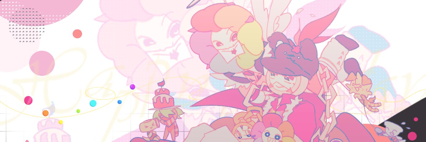 abirdhuiniu's profile banner image