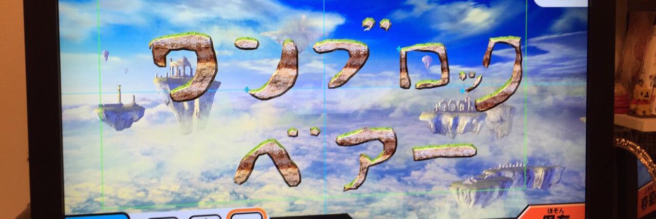 k5kuma's profile banner image
