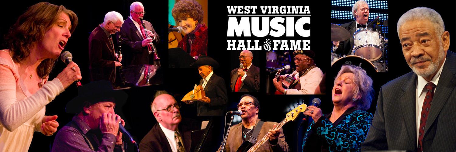 WVMusic Hall of Fame banner