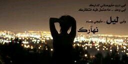 samar94843's profile banner image