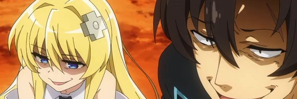 Project2025Bot Profile Banner