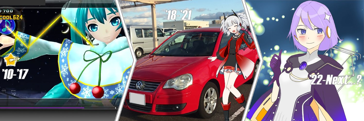 mistieue's profile banner image