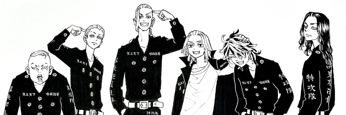 AnelimSepka's profile banner image
