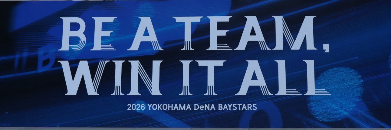 🍉🧂相模線🧂🍉 banner