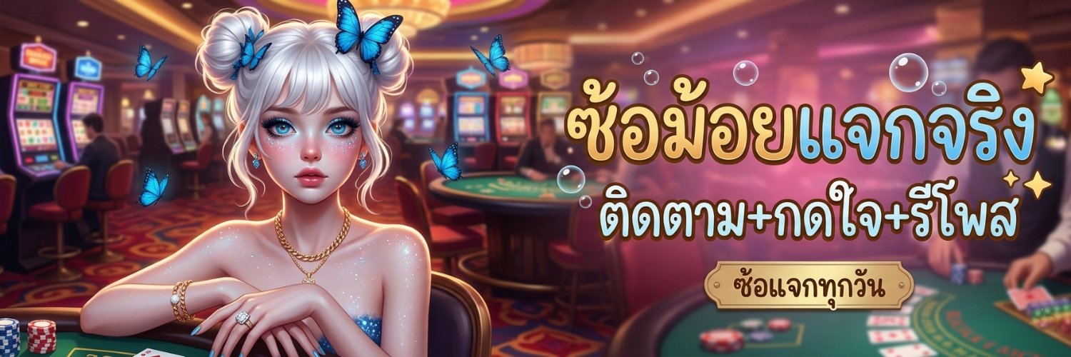 voazne's profile banner image