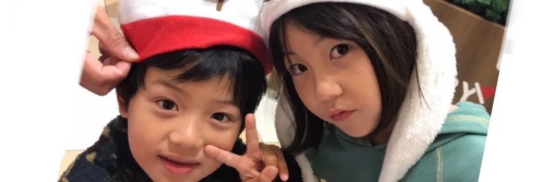 おさむしDX banner