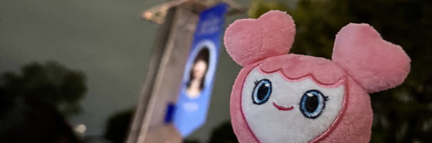 ayuchakr's profile banner image