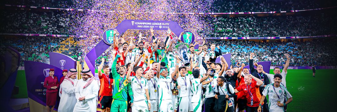 ♐︎ أم سعود 🇸🇦 banner