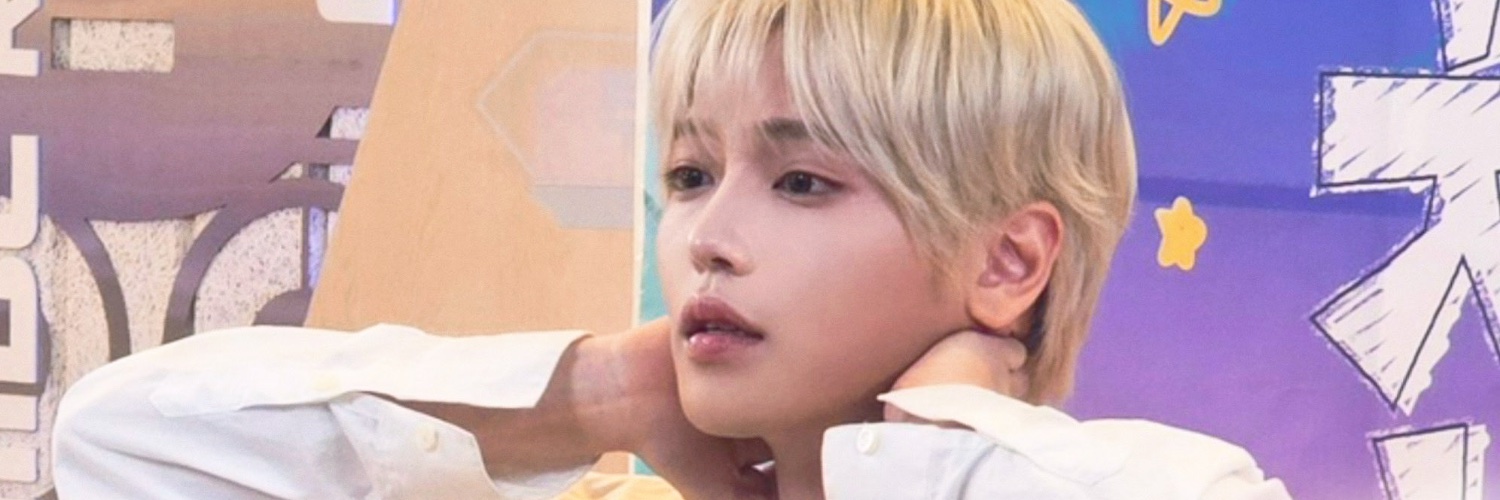 하누늠 banner