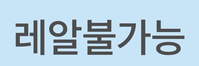 FireGa0's profile banner image