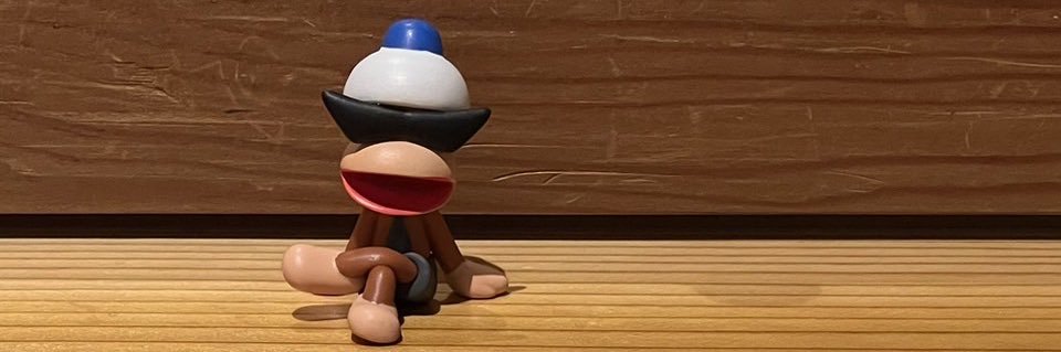 兎@関西カップル banner