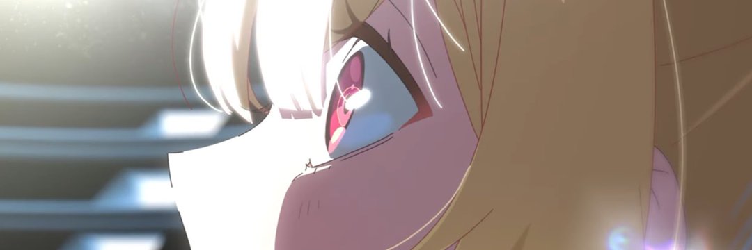 ニコライ banner