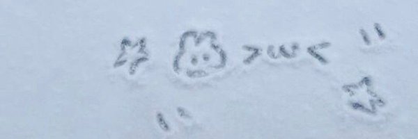 xyzsbunny Profile Banner