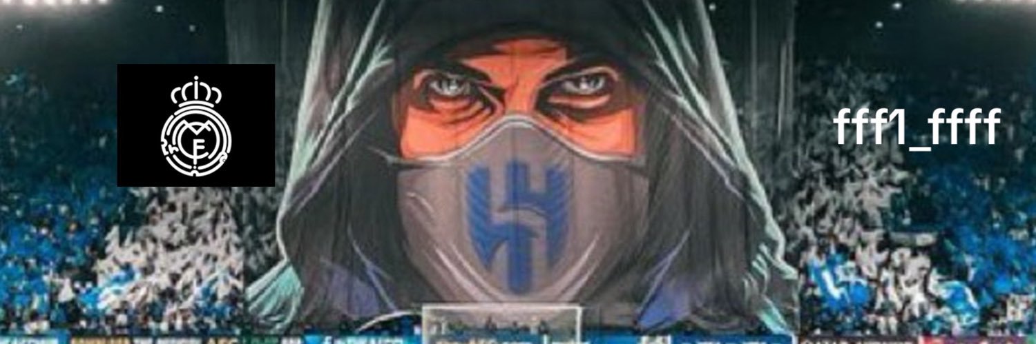 سعيد القحطاني banner