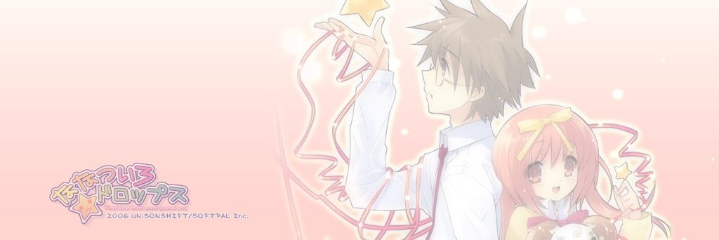 ユーリver.·̩͙꒰ঌ( ᐛ )໒꒱·̩͙ banner