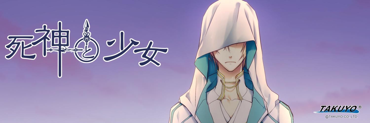 gyohan1111's profile banner image
