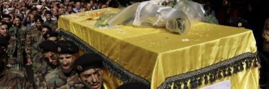 💛💛💛الحاج رضوان 💛💛💛 banner