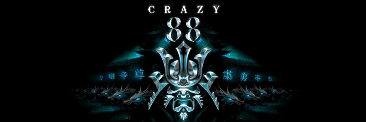 B-W1zZ banner