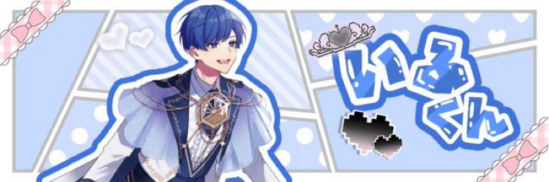 夏宮城予定￤梛めろ 🎀 banner