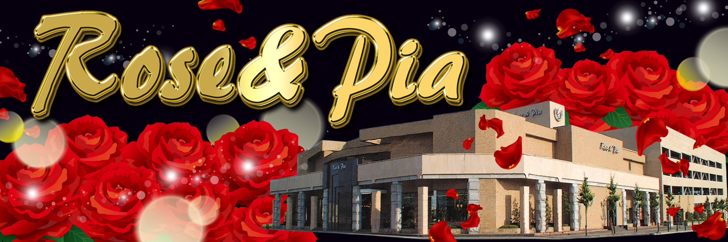 RoseandPia's profile banner image