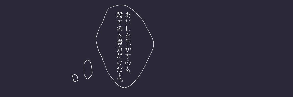 ☦︎︎ banner