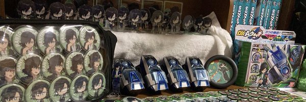 Ranto451 Profile Banner