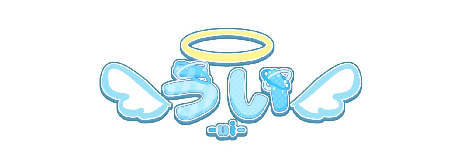 ui banner
