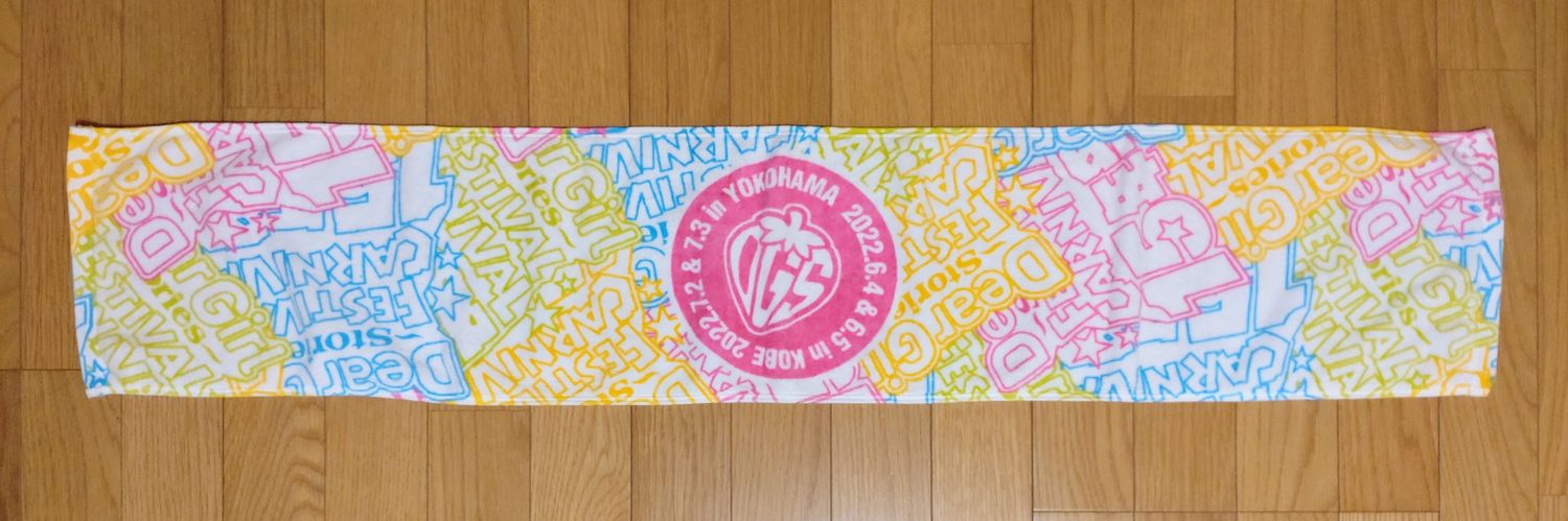 na_rin_'s profile banner image