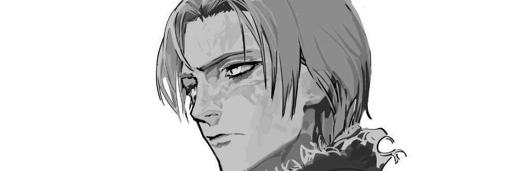Skeleton King banner